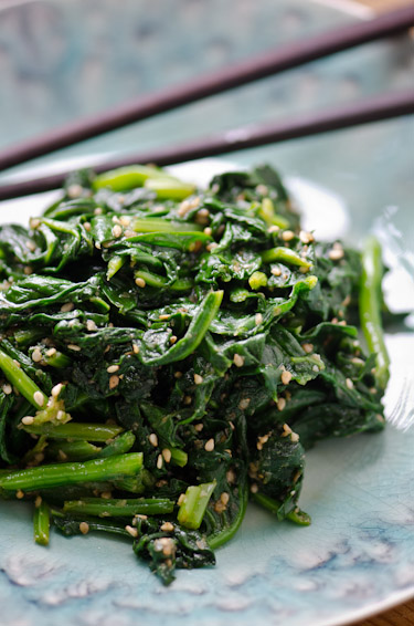 Japanese Sesame Spinach